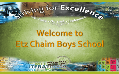 Digital Signage for Schools – Etz Chaim