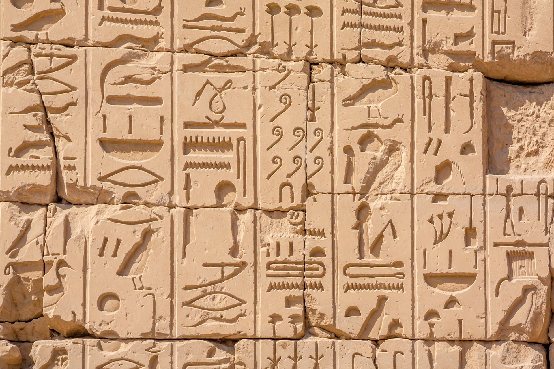Example of hieroglyphs  in the evolution of public signage